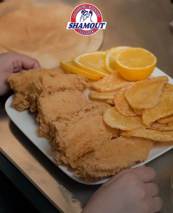 بروستد القصور