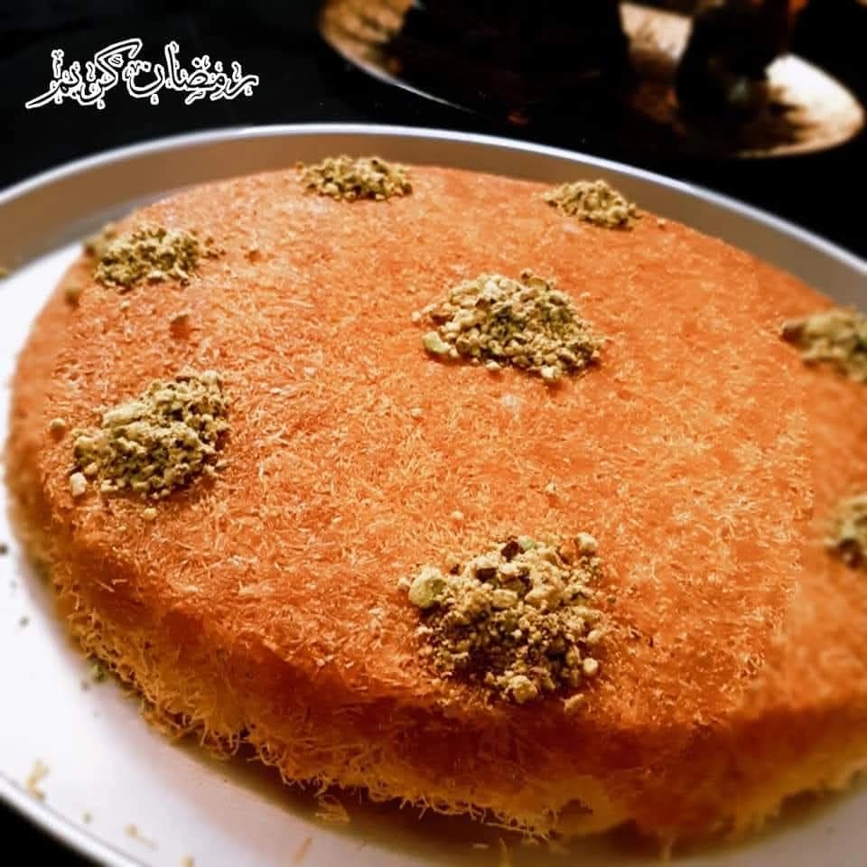 كنافيتو