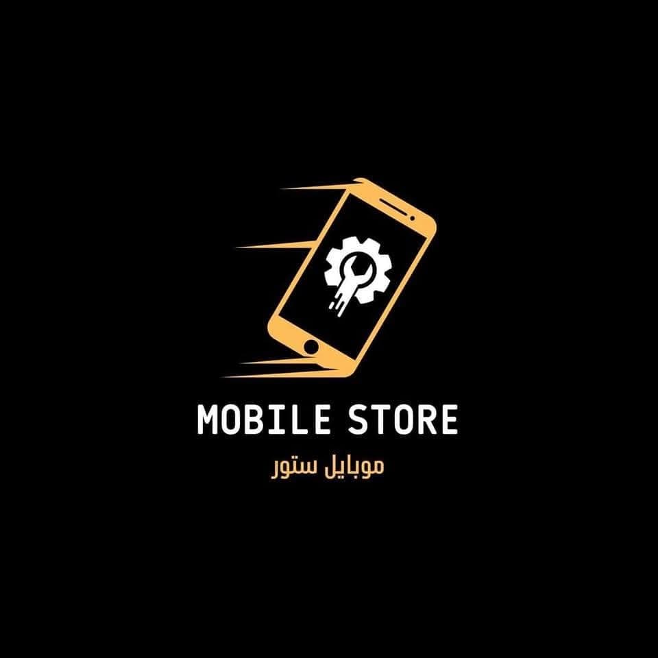 موبايل ستور للاتصالات