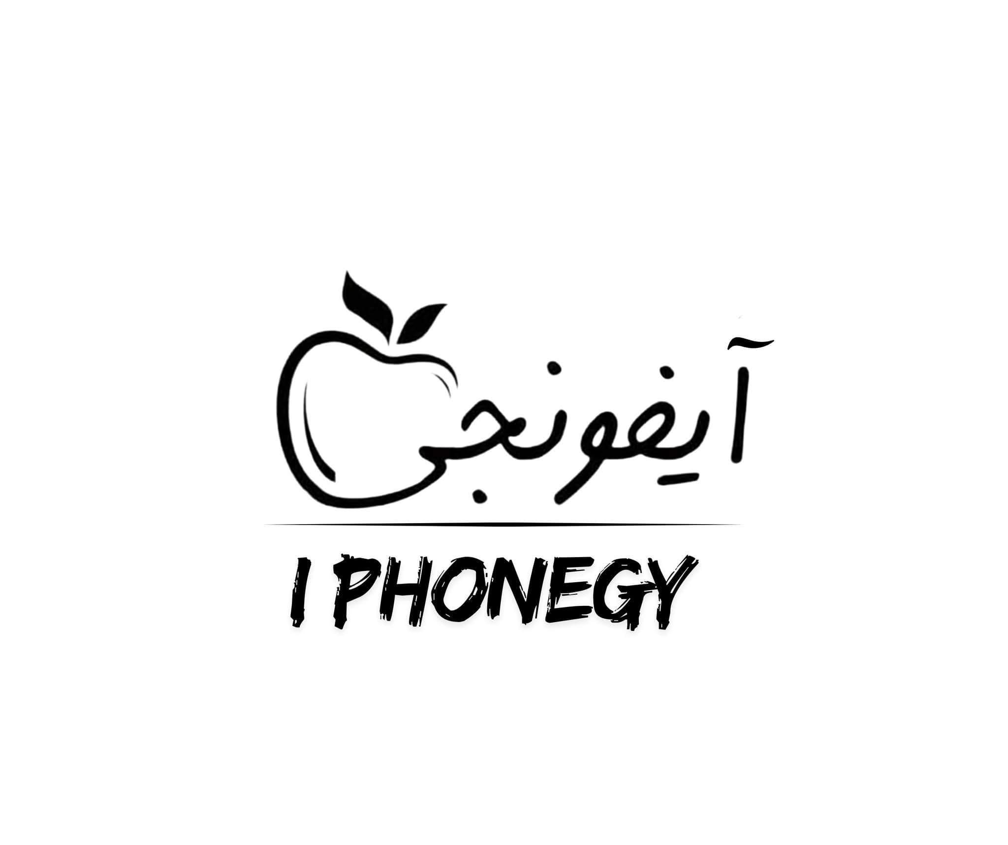 iPhonji Communications