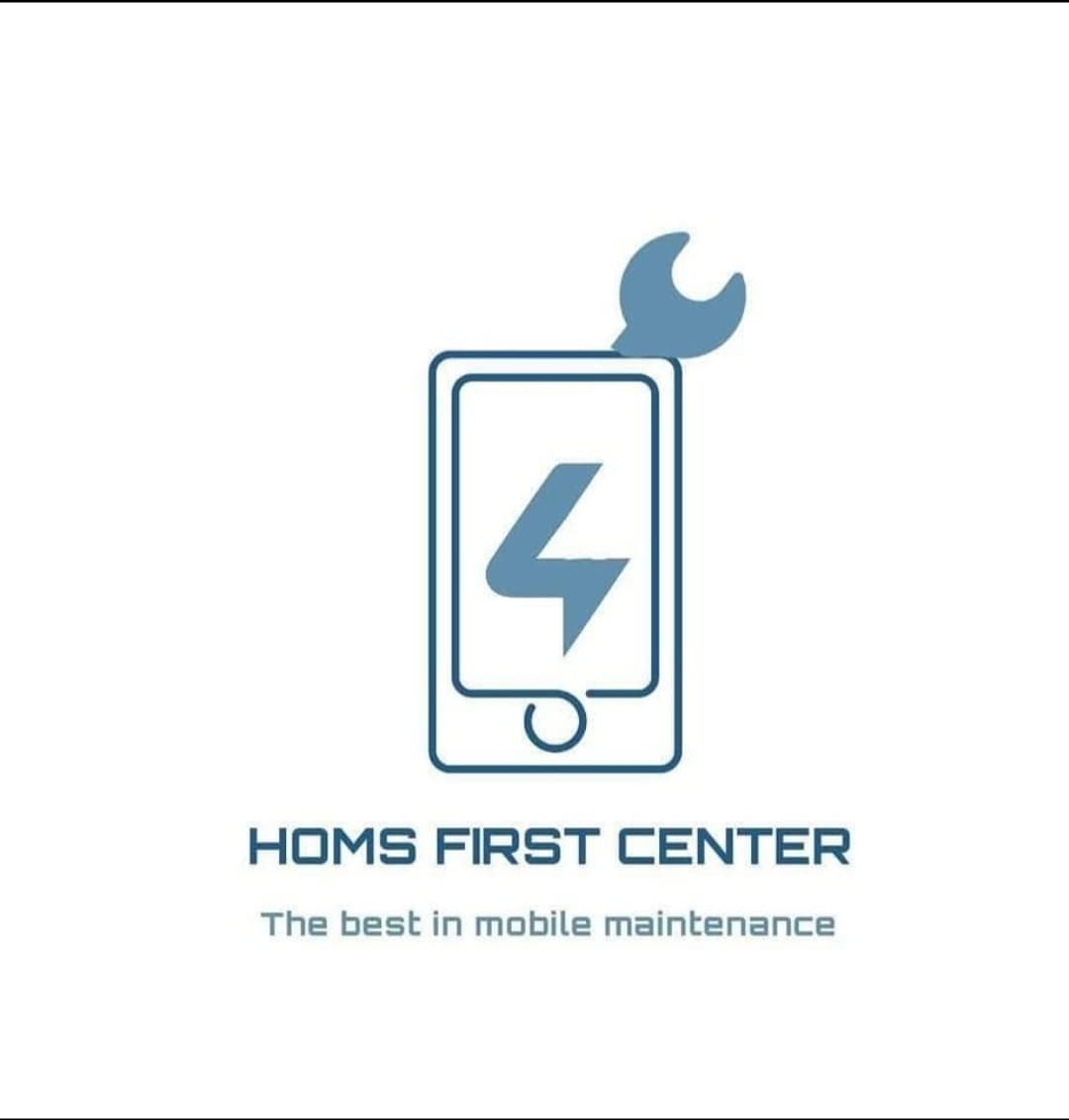 Homs First Center