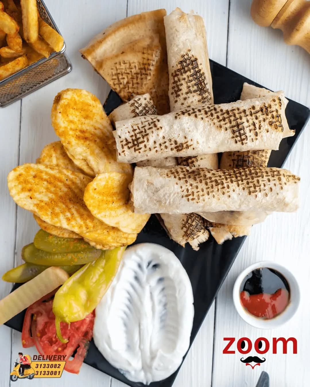 مطعم زووم