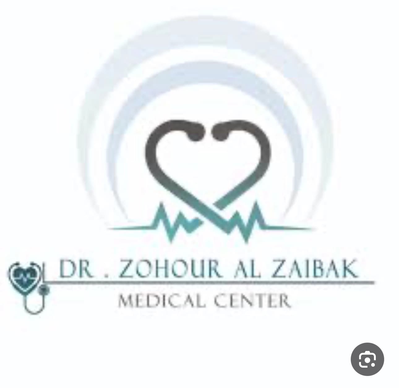 مركز الدكتورة زهور الزيبق الطبي