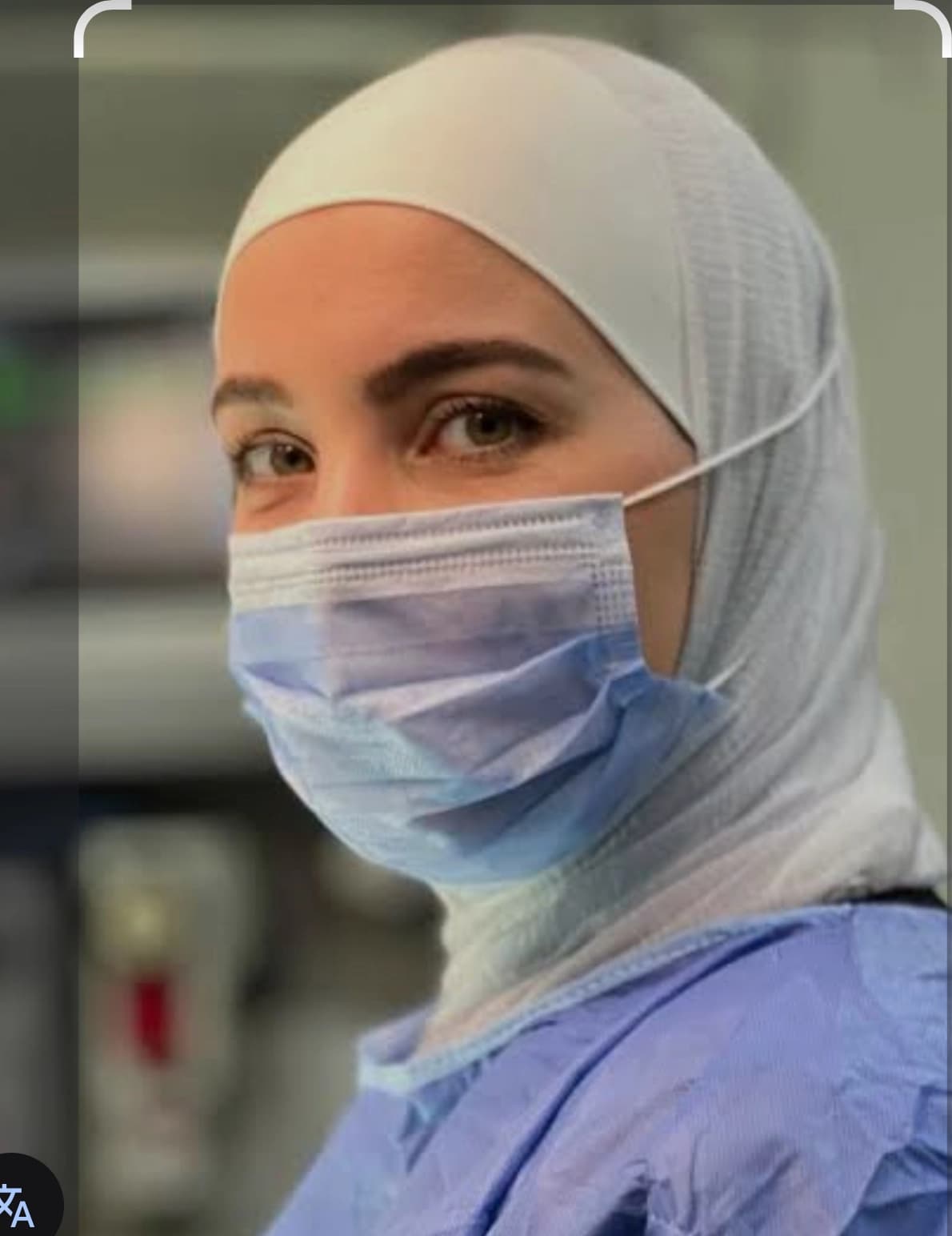 Dr. Hana Al-Fawal's Clinic