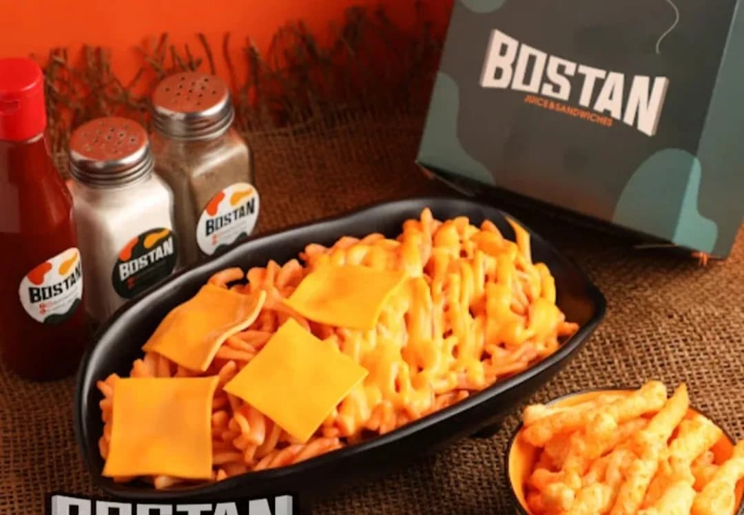 Bustan Restaurant