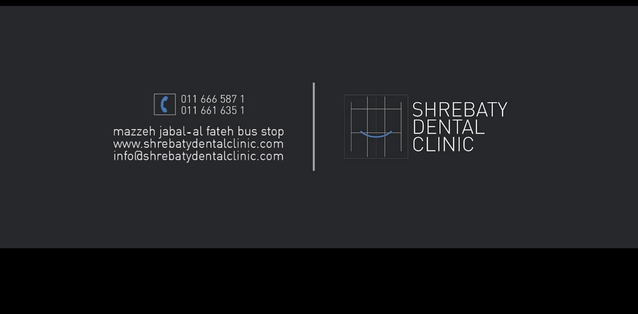 Al-Sharibati Dental Clinic