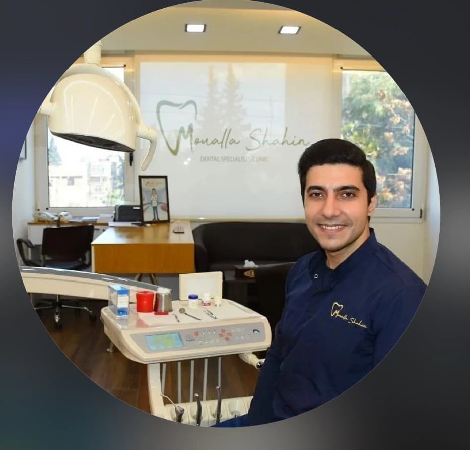 Dr. Moualla Shahin Dental Clinic