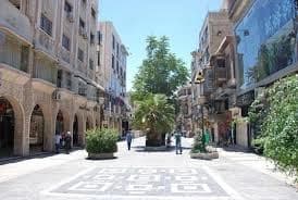 حي الصالحية