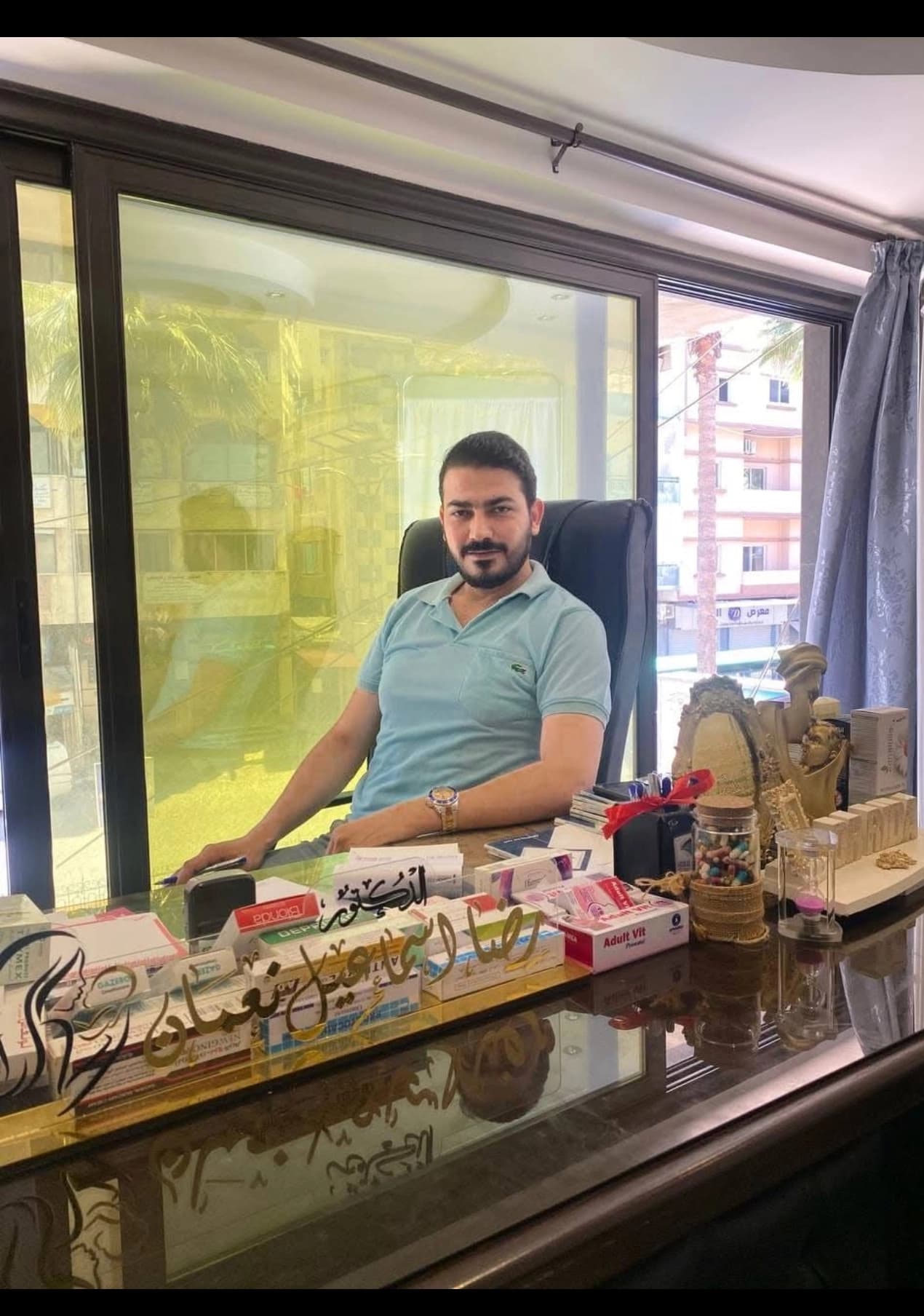 العيادة النسائية د رضا نعمان