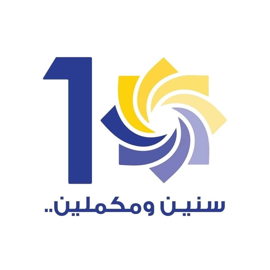 مستشفى دمر