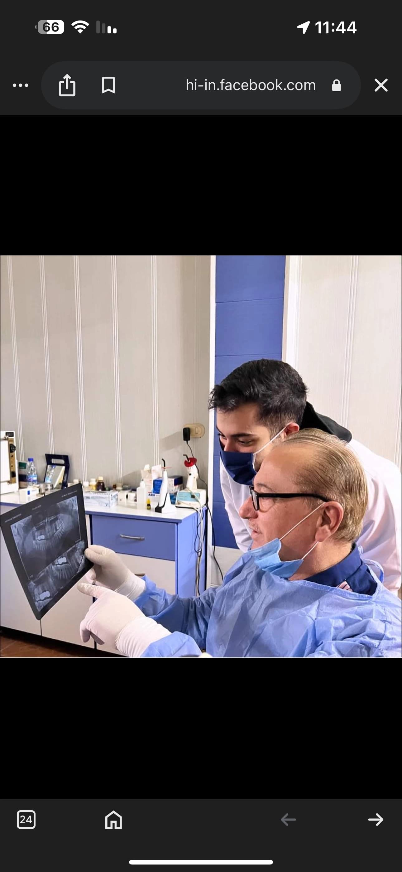 Dr. Nizar Al-Haj Saleh's Clinic