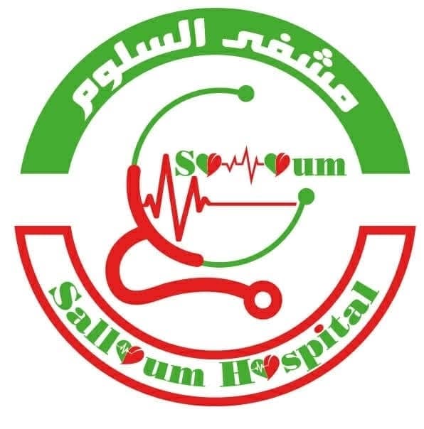 مستشفى الجامعي