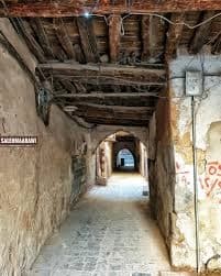 حي العمارة الجوانية