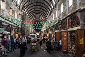 حي الحميدية
