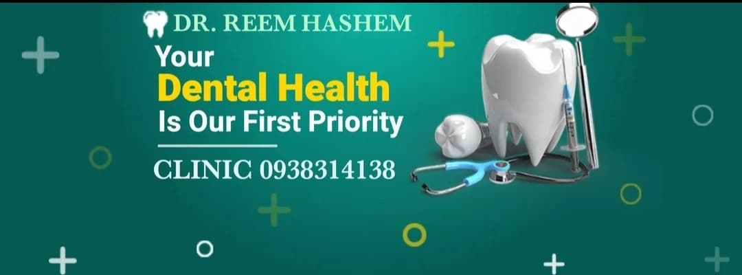 Dr. Reem Hashem