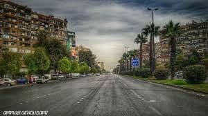 حي فيلات شرقية