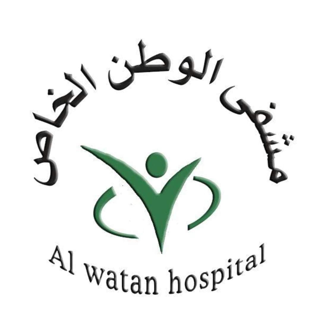مستشفى الوطن الخاص