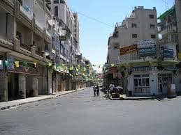 حي البغطاسية