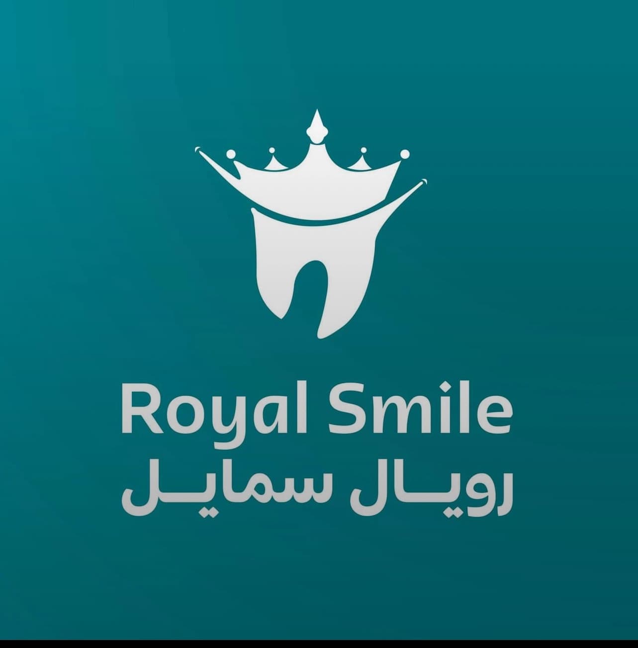 Royal Smile Dental Clinic