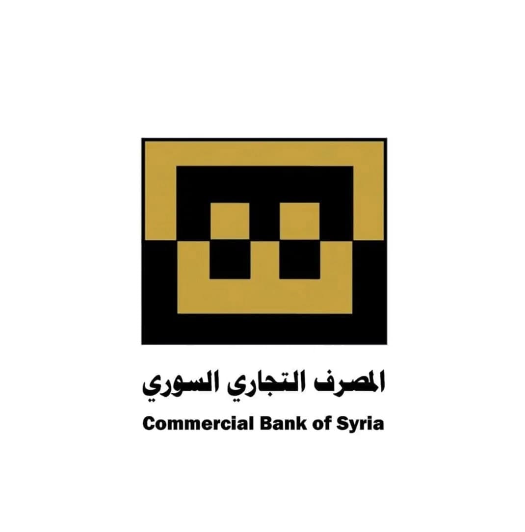 المصرف التجاري السوري