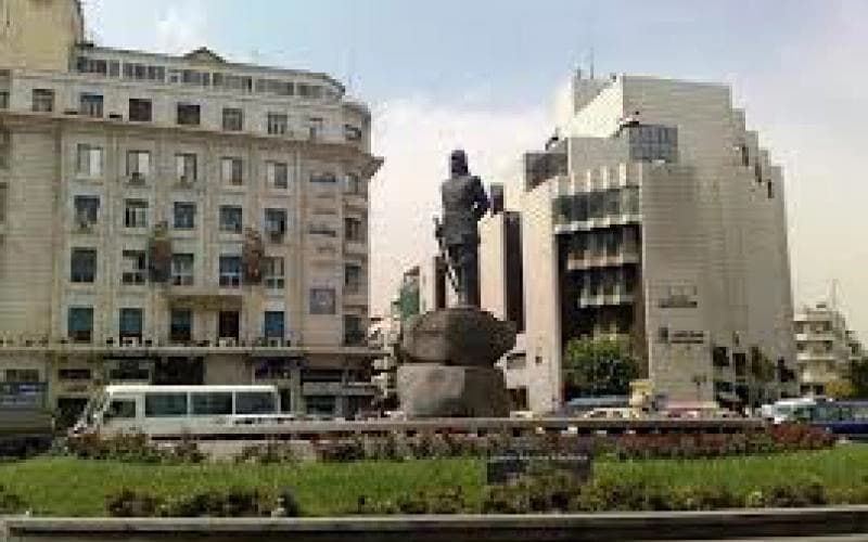 المصرف الدولي للتجارة والتمويل