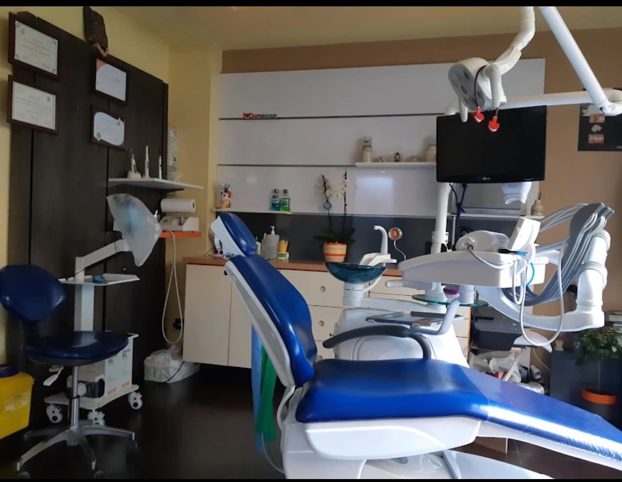ConfiDental Clinic