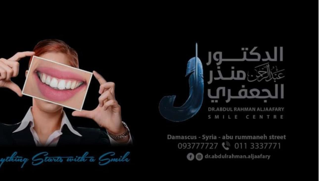 Dr. Al Jaafary Smile Centre