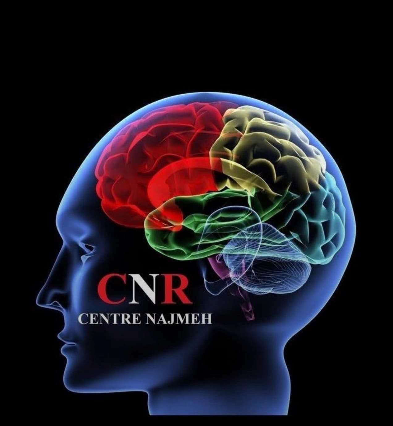 Al-Najma Specialized Radiological Center