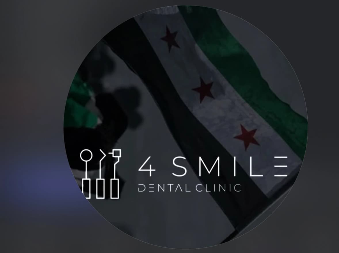 Four Smile Clinic