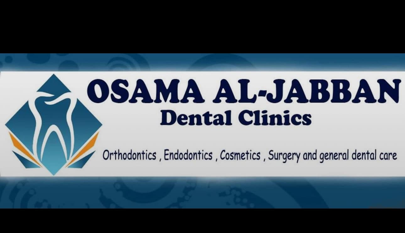 Dr. Osama Al-Jaban's clinic