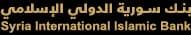 بنك سورية الدولي الاسلامي