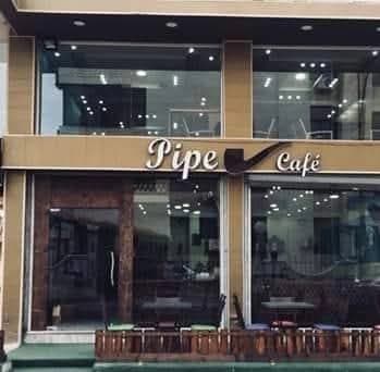 مقهى الأنابيب