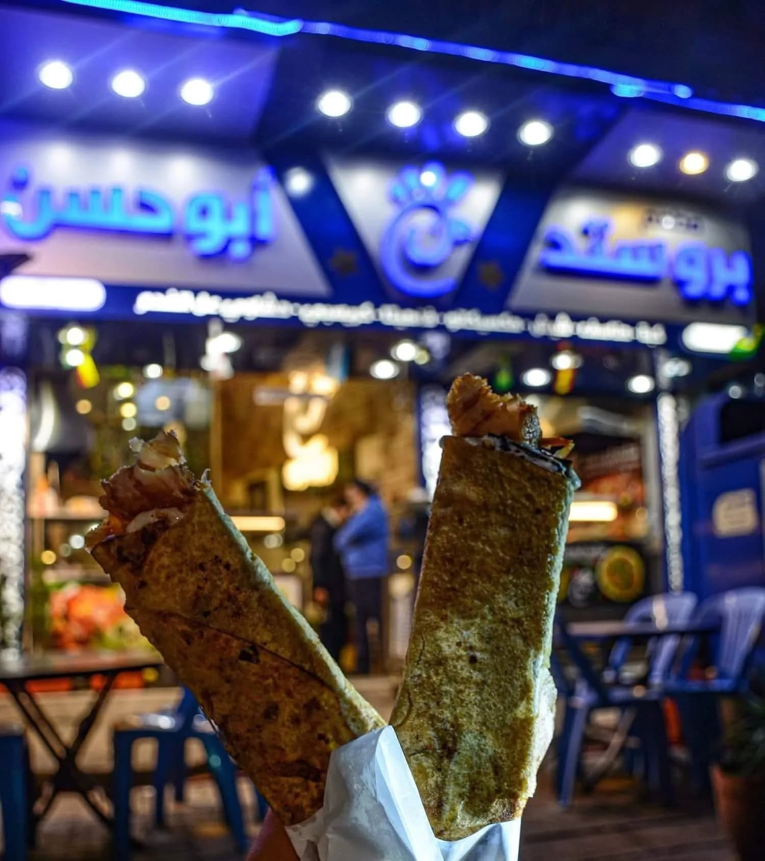 مطعم بروستد أبو حسن