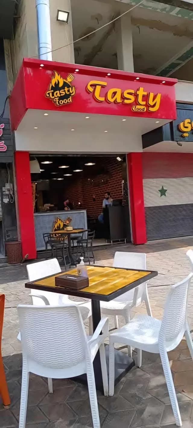 تيستي فوود