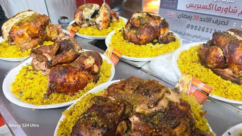 شاورما إكسبريس
