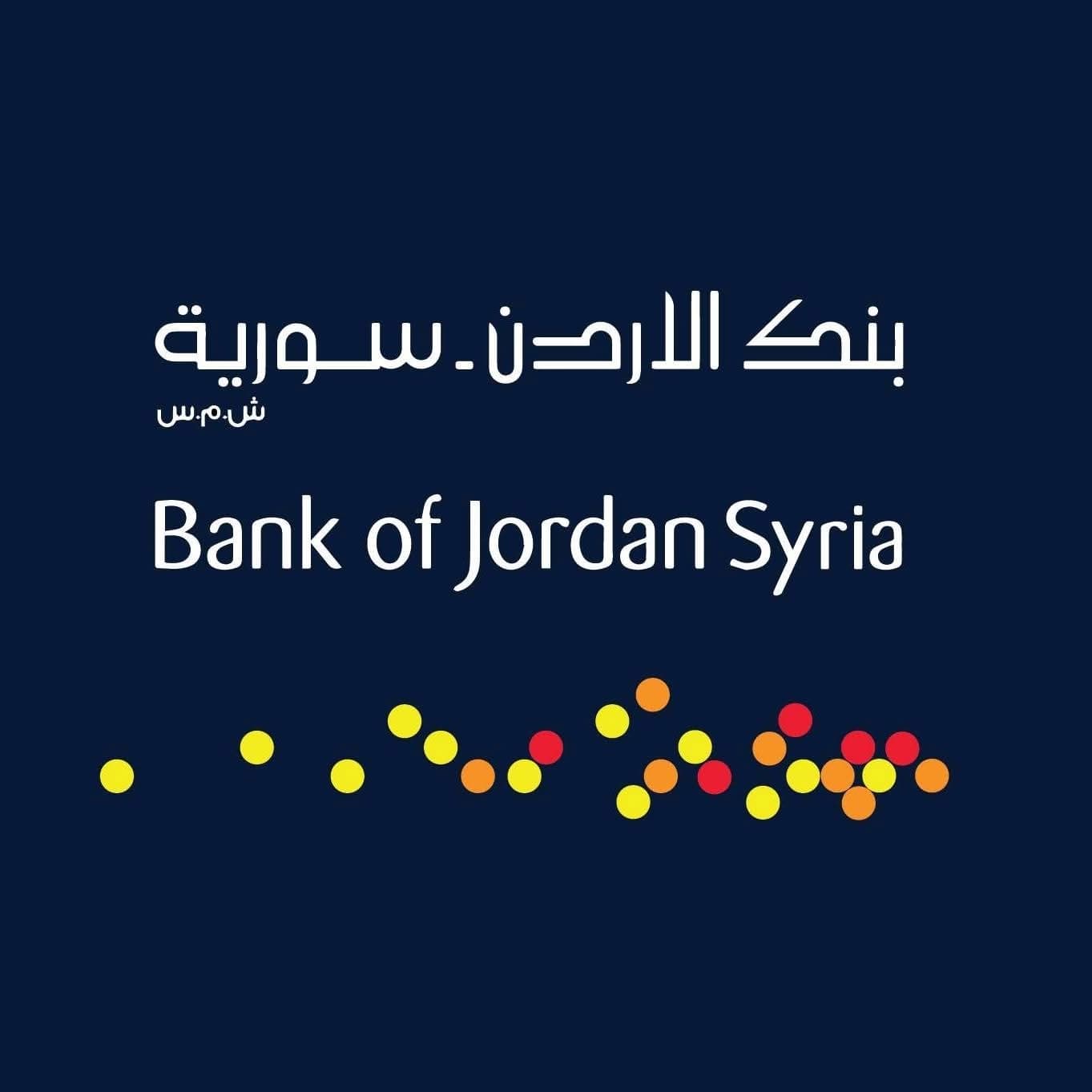 بنك الأردن سورية