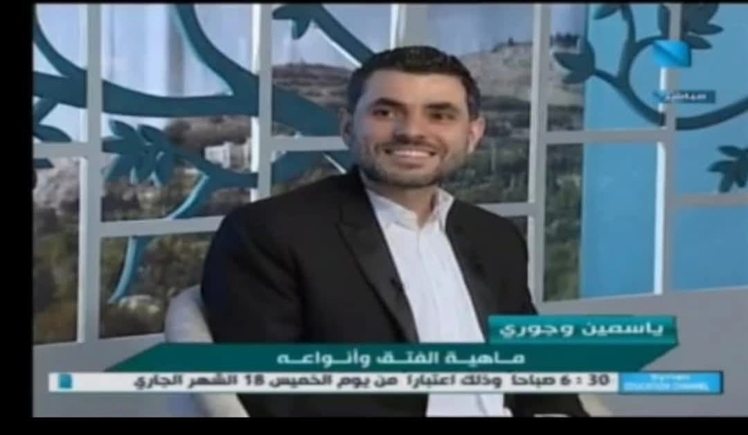 Dr. Mohammad Al-Qari