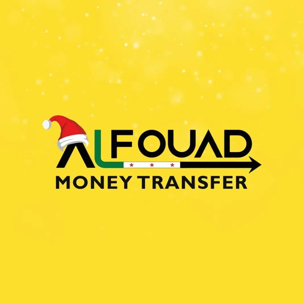 Al-Fouad Money Transfer Company