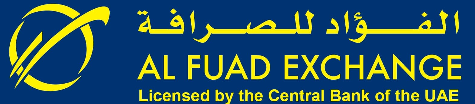 شركة الفؤاد للحوالات