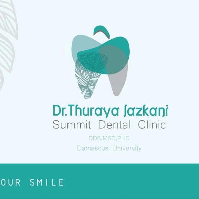 Dr. Thuraya Lazkani Dental Center