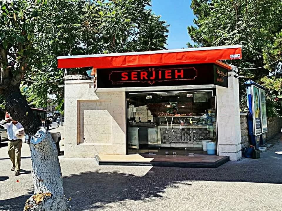 Sergieh Sandwich
