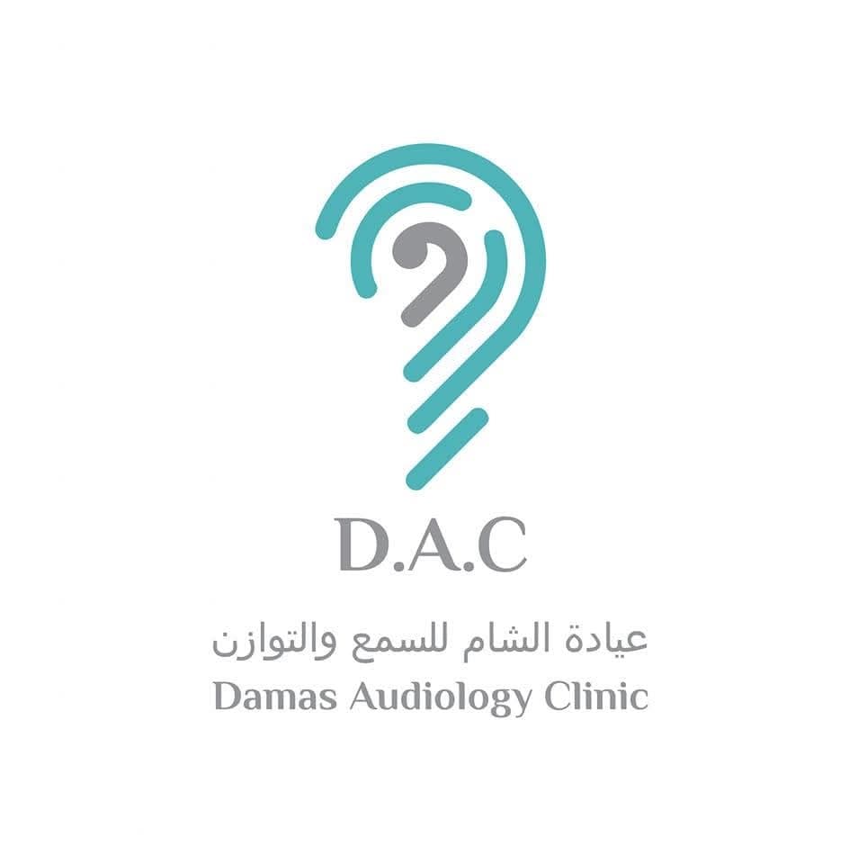 Al-Sham Clinic