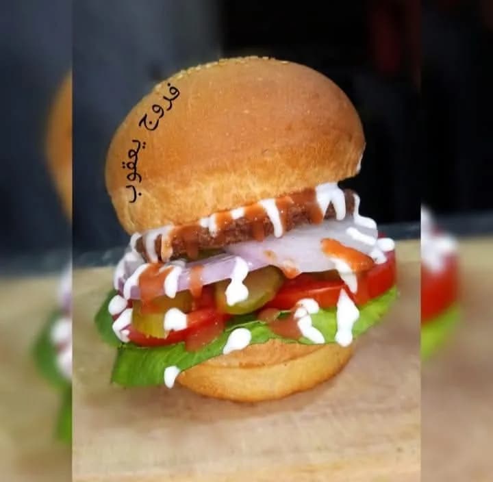 Yaqoub Chicken