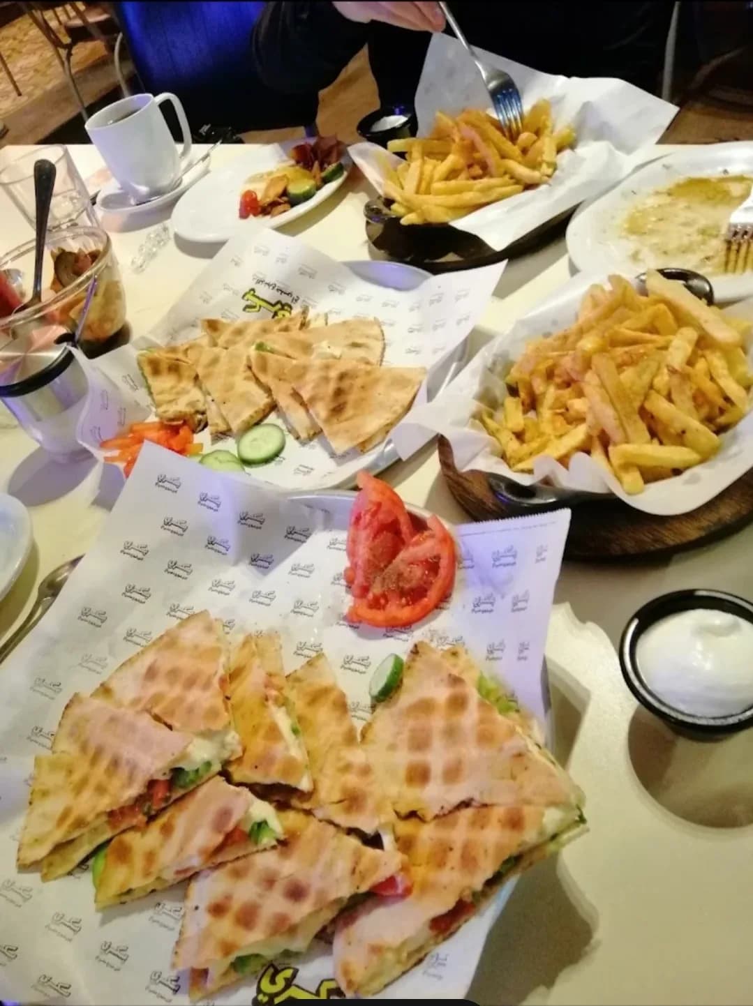 Bakri Foods