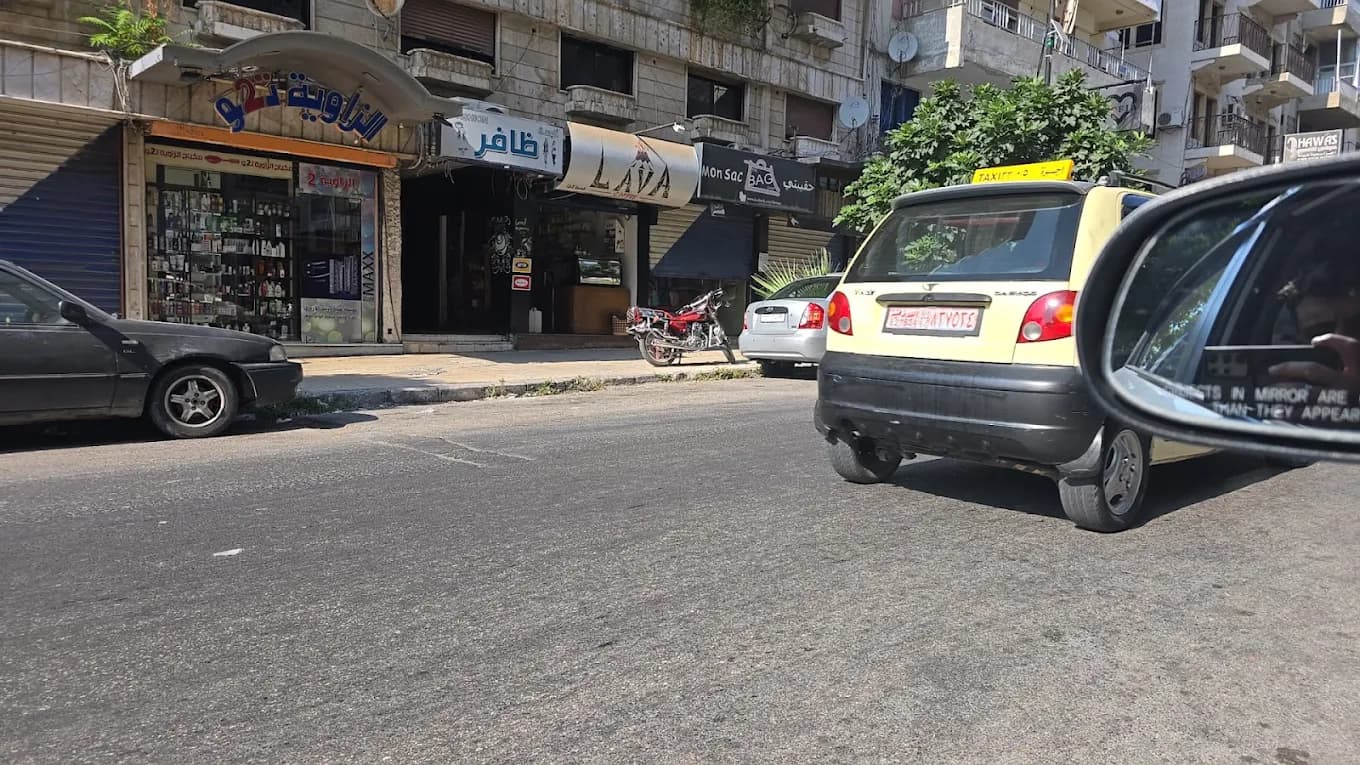 لافا كوفي