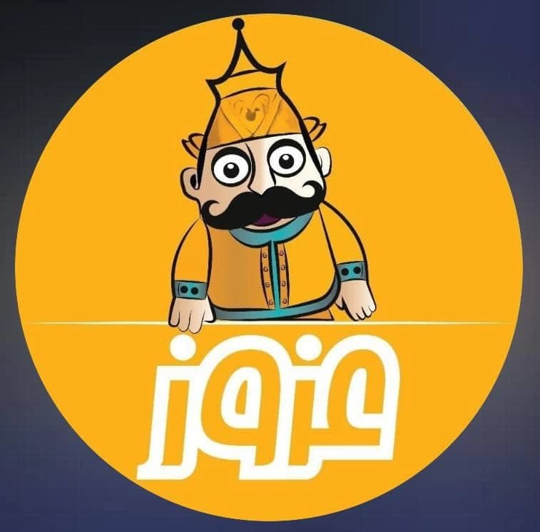 عزوز