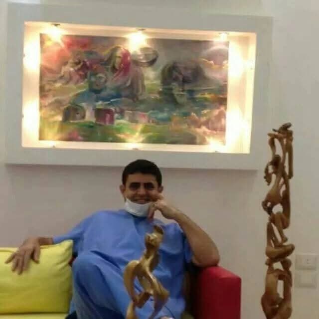 Dr.Rabah Srour Dental Center