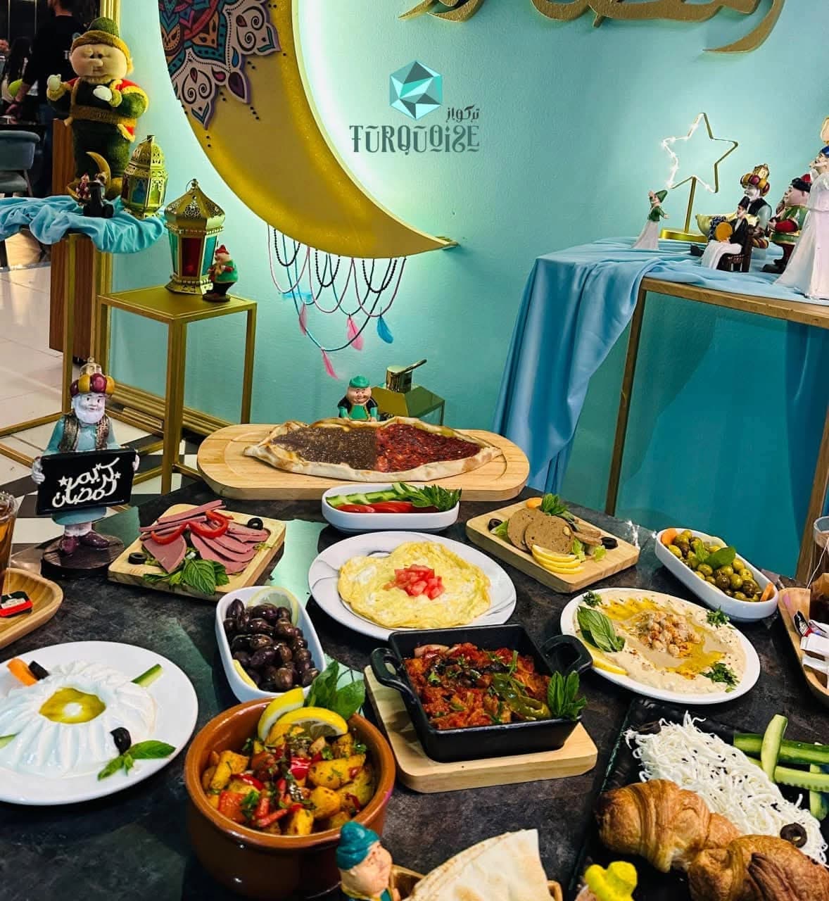 Turquoise Restaurant