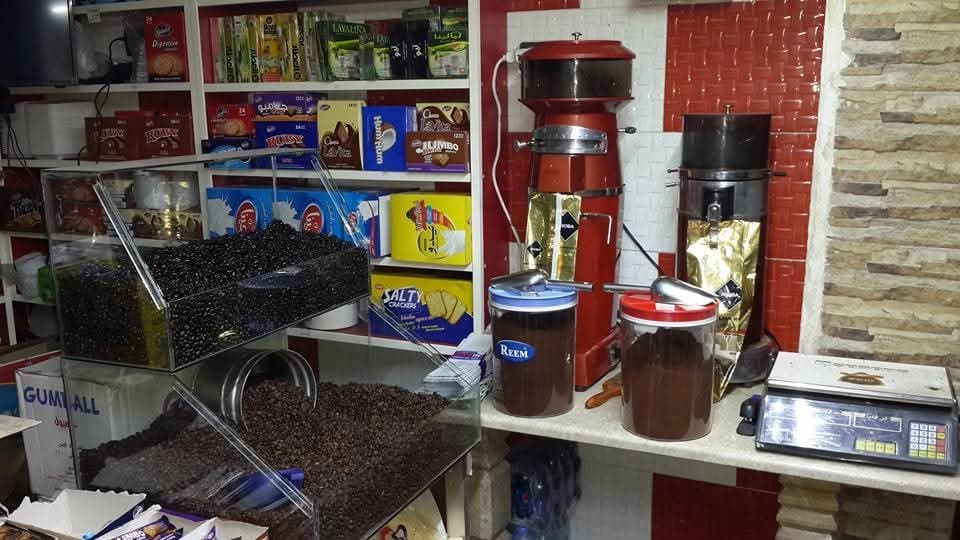 قهوتي