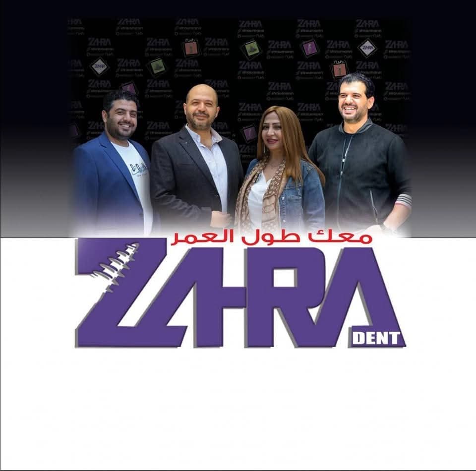 Zahra Dent Center